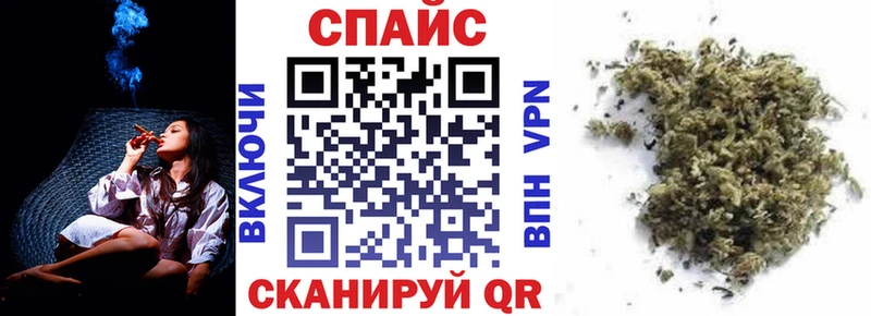 БУТИРАТ 99%  хочу наркоту  гидра как зайти  Снежногорск 