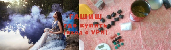 гидропоника Алексин