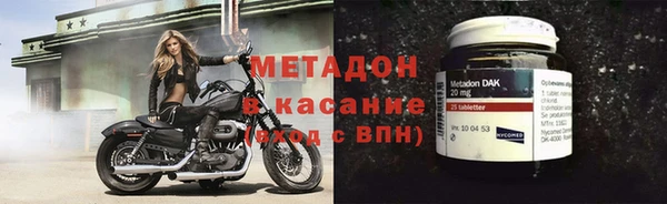 гидропоника Алексин