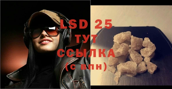 марихуана Алзамай