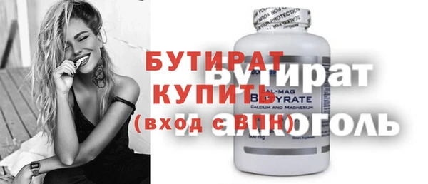 гидропоника Алексин