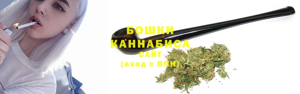 марихуана Алзамай