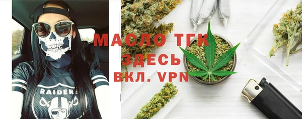 гидропоника Алексин