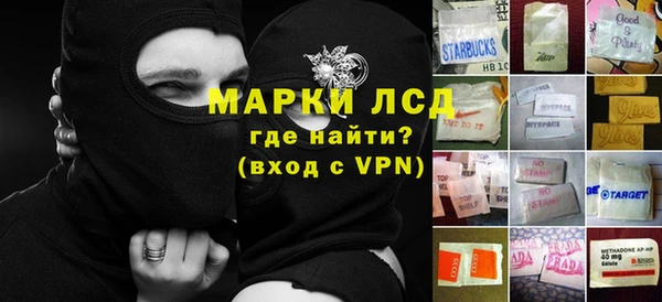 марихуана Алзамай