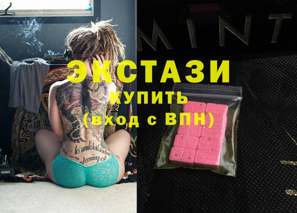 гидропоника Алексин