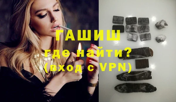 марихуана Алзамай