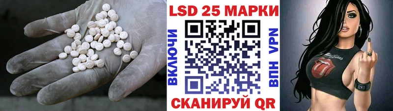 mega ссылка  Снежногорск  LSD-25 экстази ecstasy  даркнет сайт 